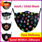 Маска Тканевая моющаяся с принтом для взрослых и детей