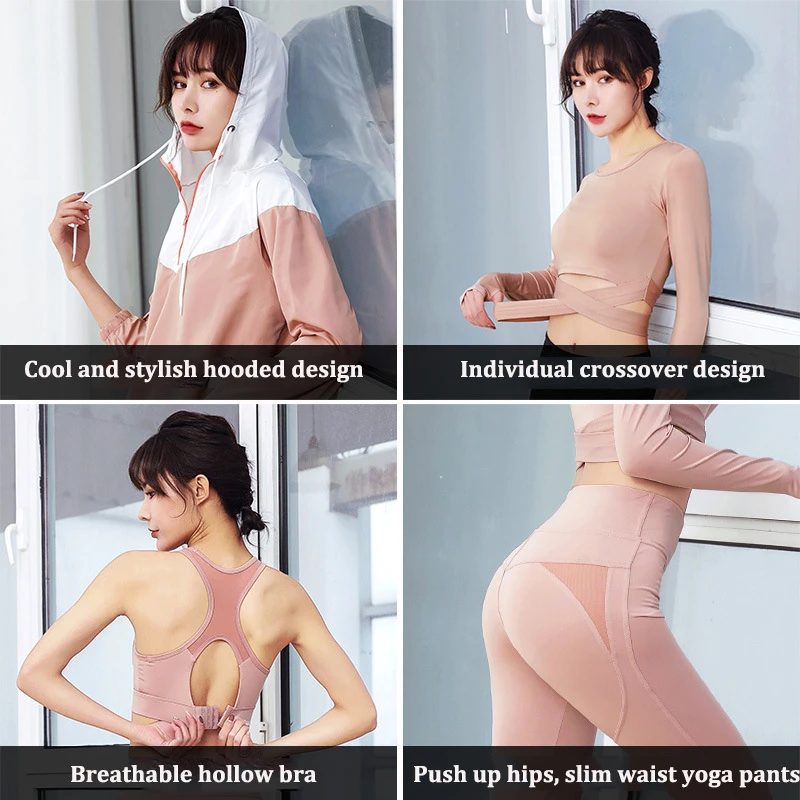 Новый набор для йоги женская спортивная одежда Стильная Спортивная бега фитнеса