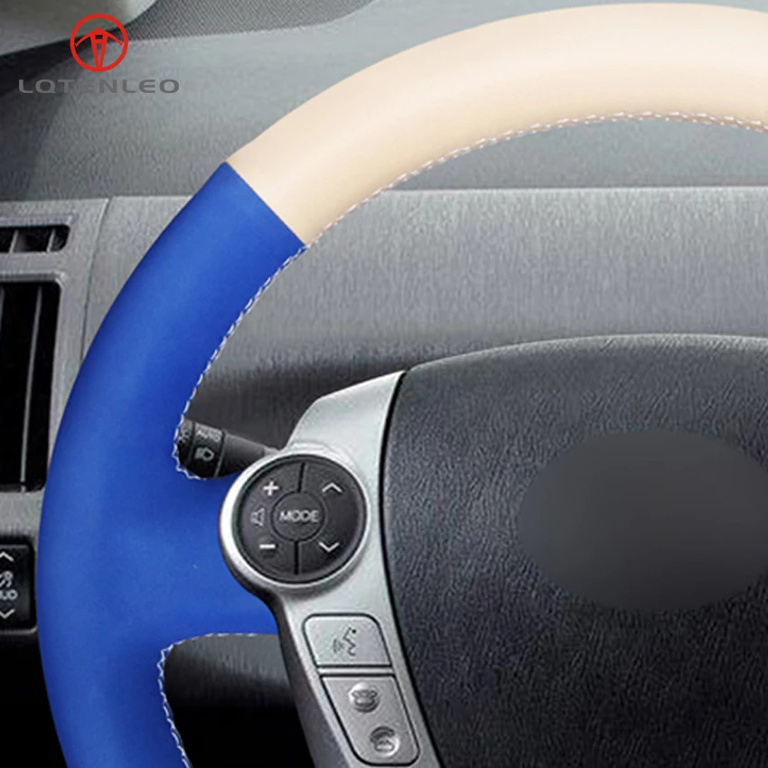 LQTENLEO бежевое кожаное синее красное замшевое Рулевое колесо для Toyota Prius 30(XW30) 2009 2015