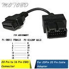 ObdTooL OBD 2 кабель для KIA 20 Pin до 16 Pin OBD2 OBD диагностический инструмент сканер считыватель кодов адаптер автомобильный соединительный кабель KIA 20Pin