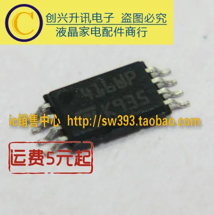 

(5 шт.) 416WP 2416WP MSOP-8