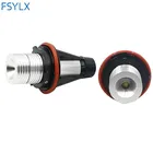 Кольца-галогены FSYLX для bmw E39, E60, E63, E64, E65, E66, 10 комплектов, светодиодные габаритные огни глаза ангела