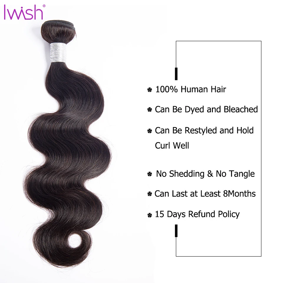 Объемные волнистые пряди с фронтальной связкой Iwish с закрытием Remy с низким коэффициентом бразильские волосы плетение 3 пучка с фронтальной