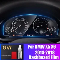 for bmw x3 x4 x5 x6 2014 2018 auto navigation film monitor screen dashboard protective tpu film sticker car interior accessories
