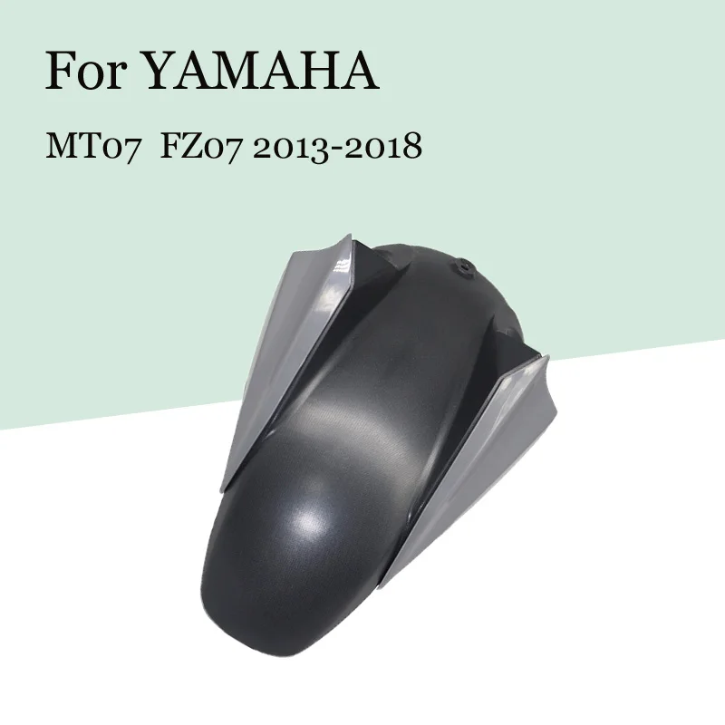 

Переднее крыло мотоцикла из углеродного волокна, брызговик, Hugger для YAMAHA MT07 FZ07 2013 2014 2015 2016 2017 2018, аксессуары