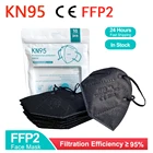 Маска FFP2, дышащая, сертифицированная CE, 10-200 шт.