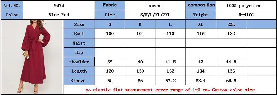 

Women's V Neck Cross Lantern Sleeve Wine Red Long Dress Loose Casual Autumn Ankle Dresses With Belt