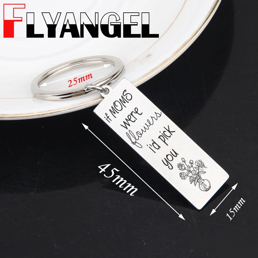 Брелок FLYANGEL с гравировкой цепочка для ключей мамы если бы были цветами я выбрал