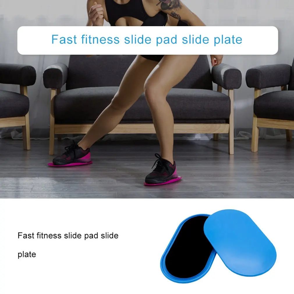 

Fitness Gliding Discs Slider Disc Core Abdomen Training Limbs Strength Coordination Rapid Fitness Sliding Yoga Mat fitness tool