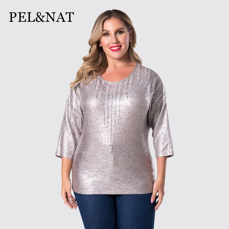 

P & N сексуальная летняя женская футболка, блестящие футболки, яркие однотонные облегающие Женские топы, клубный стиль, одежда высокого качес...