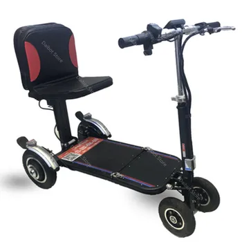 Daibot 4 륜 전기 스쿠터, 전기 자전거 백팩, 세발 자전거, 노인을 위한 접이식 전기 자전거, 500W, 48V