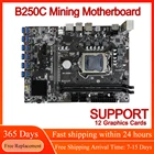 Материнская плата B250C для майнинга BTC, LGA1151, поддержка DDR4 12 PCIE до USB3.0 GPU, графическая карта для ETH, Bitcoin, Ethereum, оборудование для майнинга