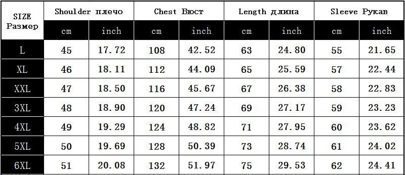 5XL 6XL, теплая флисовая кожаная мужская куртка, зимняя, толстая, повседневная, искусственная кожа, ветровка с длинным рукавом, меховой воротник, университетское мужское пальто, верхняя одежда