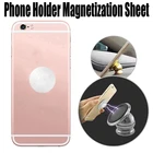 135 шт., магнитный держатель для телефона