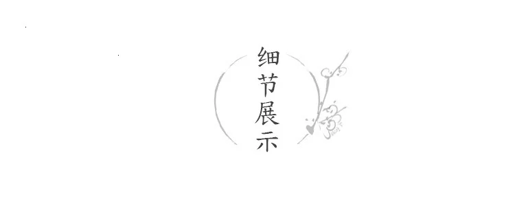 JIANWU 4 шт./компл. BAOKE китайские волосы ручка мягкая кисть малярные работы Марка курсивом принадлежности для студентов