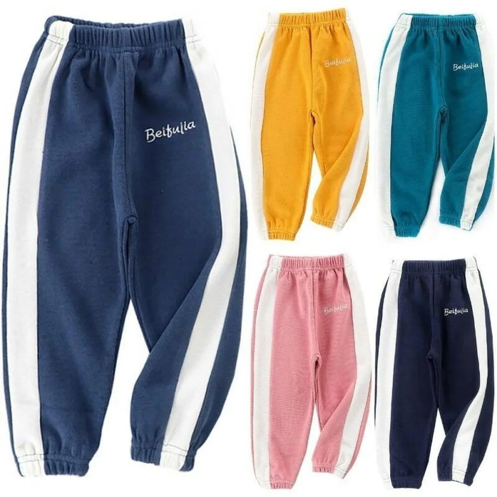 

Baby Boys Cotton Pants Solid Casual Children Clothing