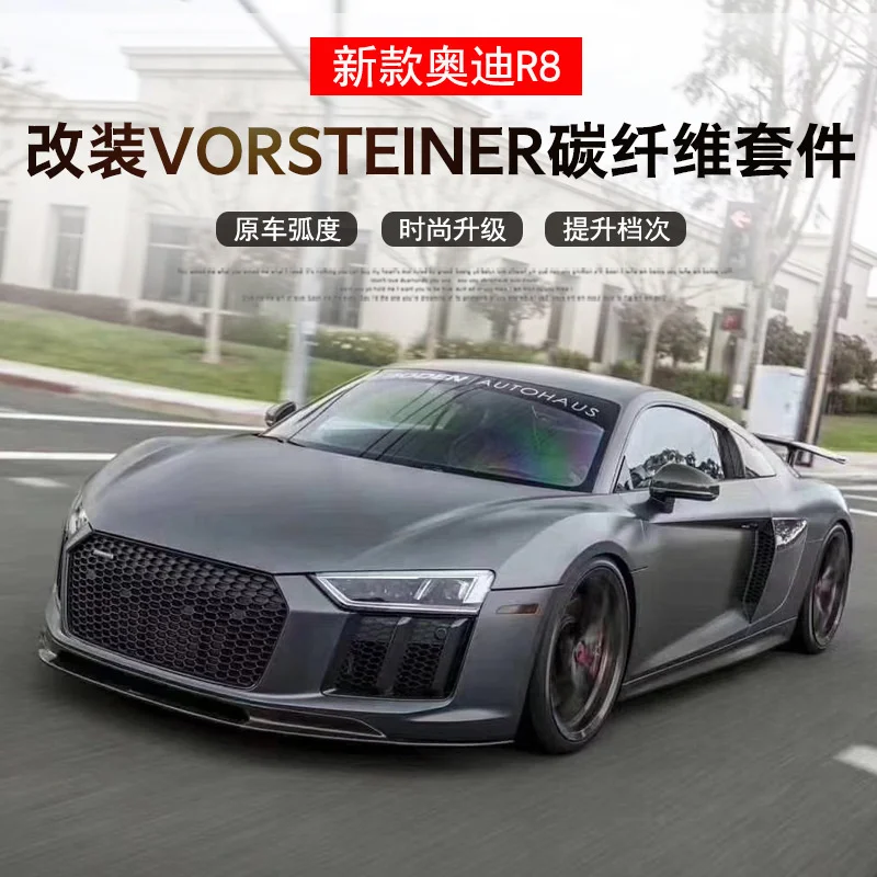 

Suitable For the New Audi R8 Modified v Carbon Fiber Kit Front and Rear Lip Tail Side Skirt