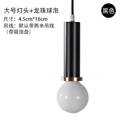 

nordic hanging lamp luminaire iron LED pendant lights restaurant hanging ceiling lamps