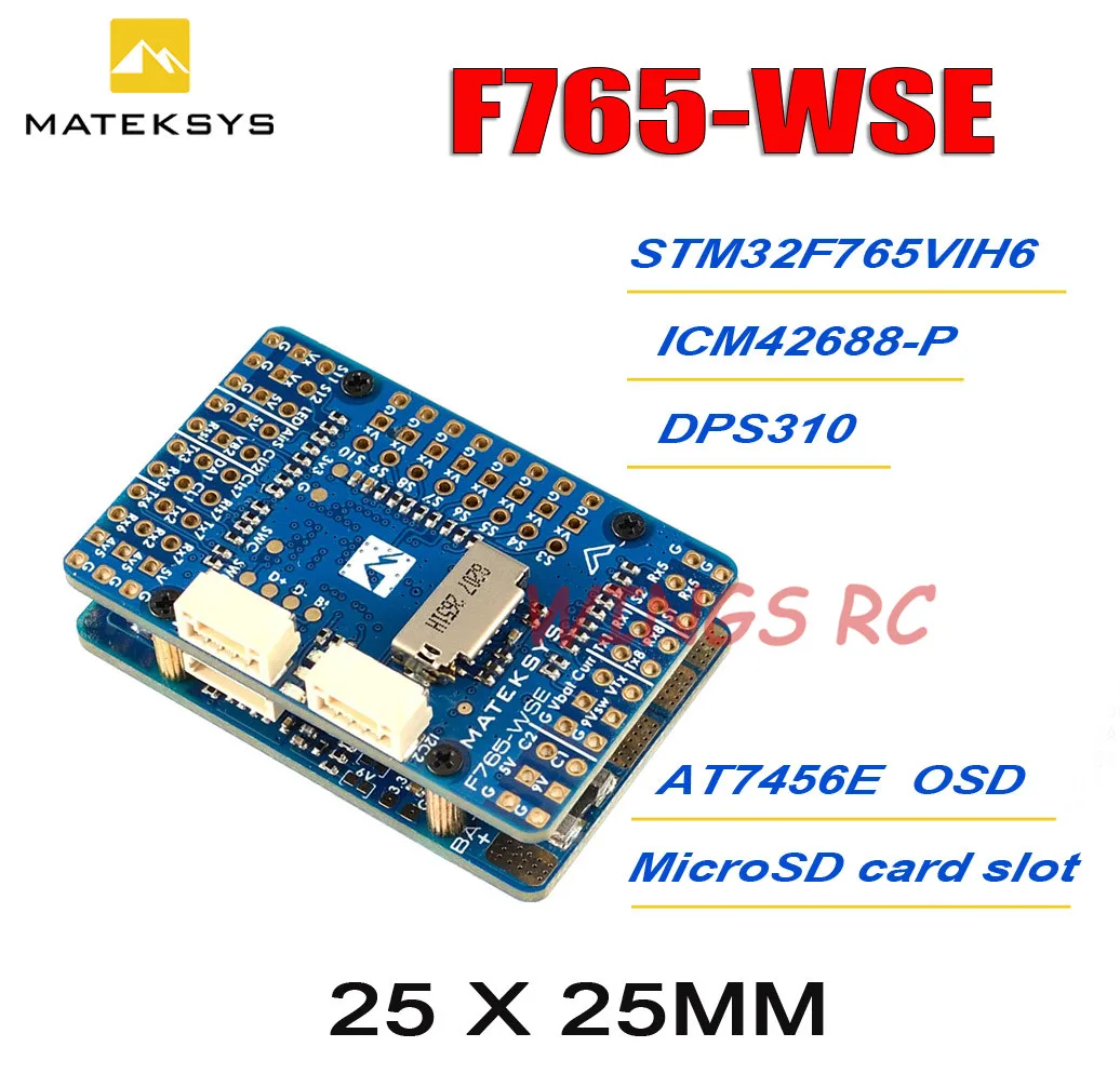 Система управления полетом MATEK F765-WSE STM32F765VIH6 2-6S Контроллер полета ArduPilot INAV для