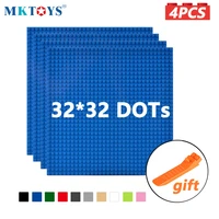 mktoys 4pcs base plates 3232 dots classic building blocks baseplate blue green black brick plates juguetes toys for child