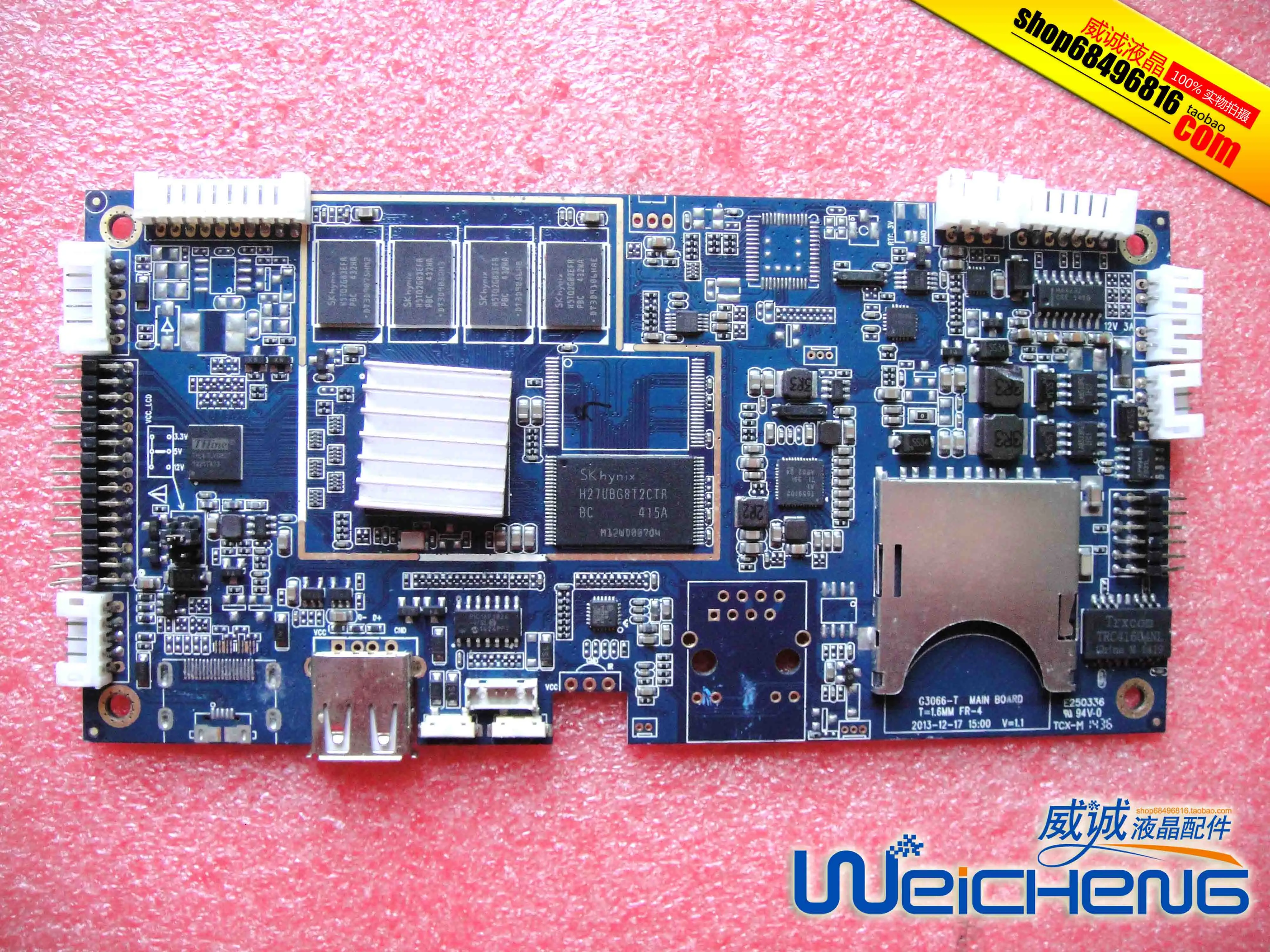 Доска для разборки внешней рекламы с большим экраном E250336|Мониторы| |