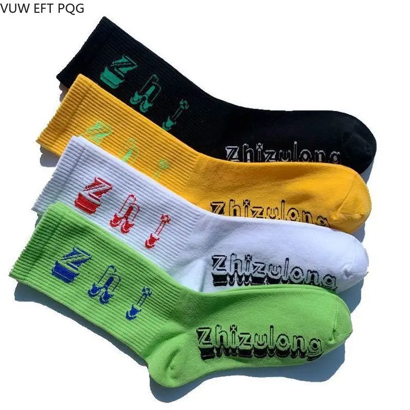 Harajuku Men's and Women's Socks Street Fashion Three-Dimensional Letter Pattern Design Hip Hop Cotton Socks