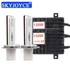 SKYJOYCE 150W автомобиль Фургон Грузовик Лодка 12V 24V Комплект Ксеноновых передних фар H1 H3 H7 H11 D2H 4300K 5000K 8000K 6000K 150W HID, цифровой балласт