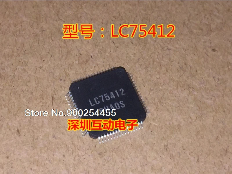 

LC75412