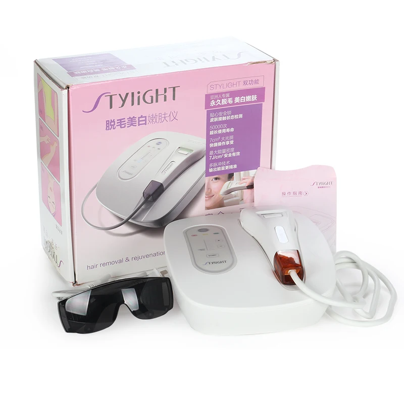 

Household permanent IPL hair removal machine with 2 heads HR&SR DHL free shipping