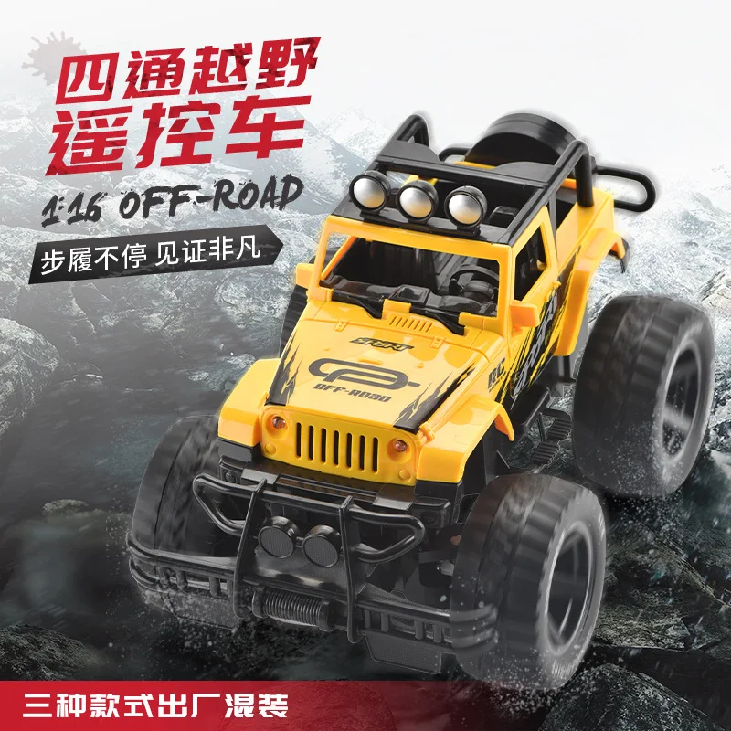 

Автомобиль с дистанционным управлением внедорожник для дрифта скалолазания Бигфут гоночный автомобиль с дистанционным управлением детск...