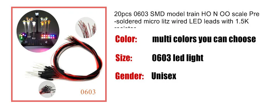 20 шт. 0603 SMD модель поезда HO N OO шкала предварительно припаянный micro litz проводной светодиодный провод с резистором 1,5 K