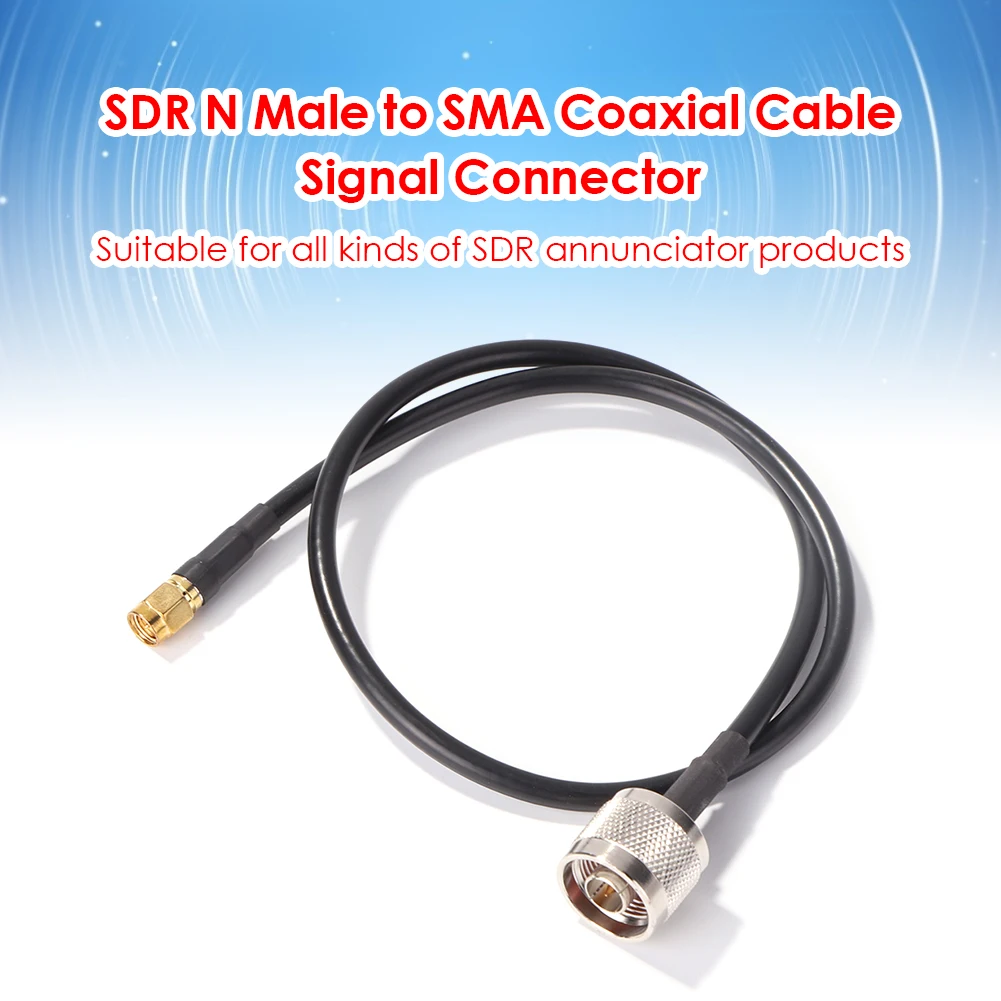 

3/6 м SDR сигнальный соединительный кабель блог N штекер SMA RG58 коаксиальный кабель сигнальный соединитель многоцелевой комплект с дипольной ан...