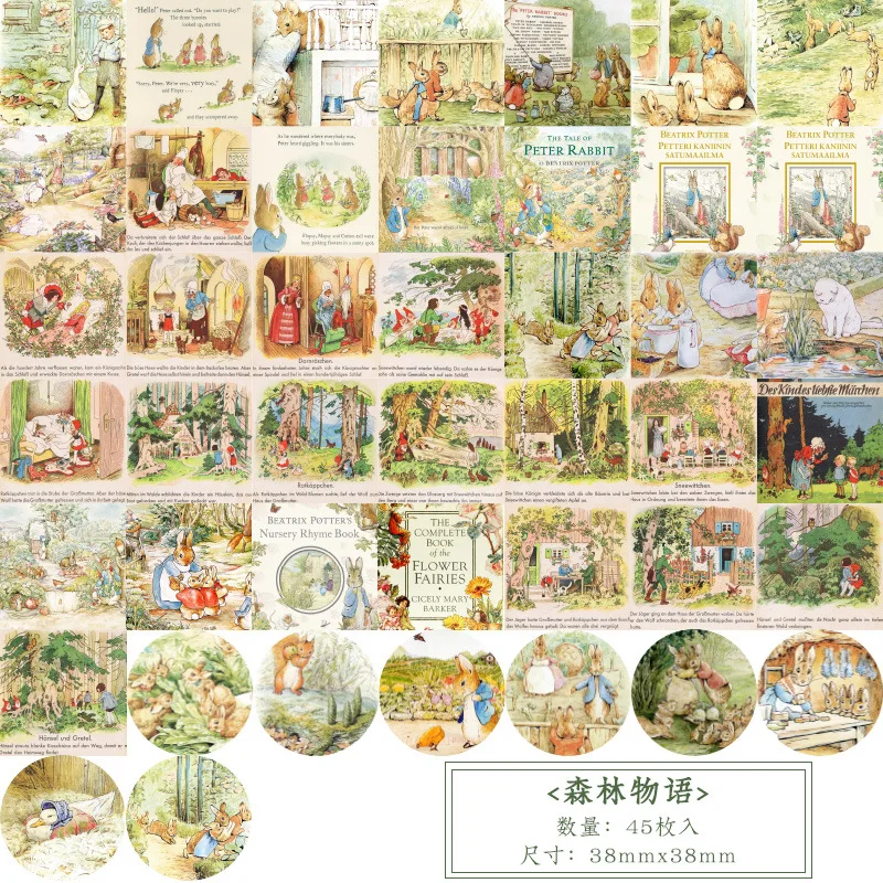 

Канцелярские наклейки Alideco