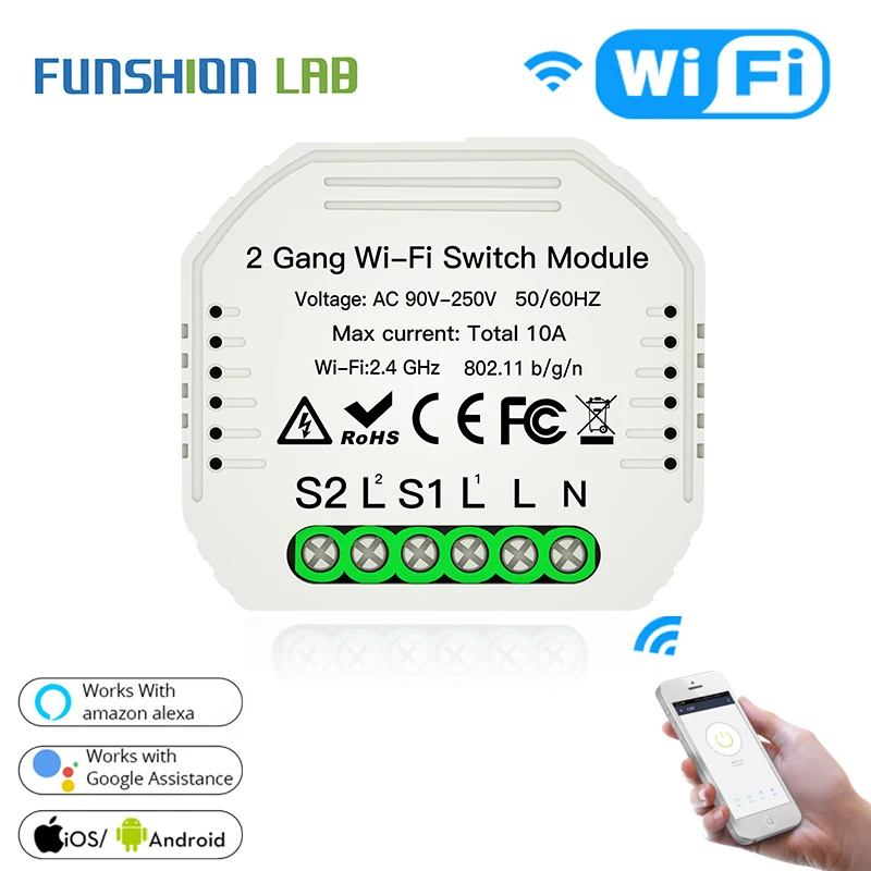 Умный выключатель с Wi-Fi 2-х клавишный дистанционным управлением через приложение