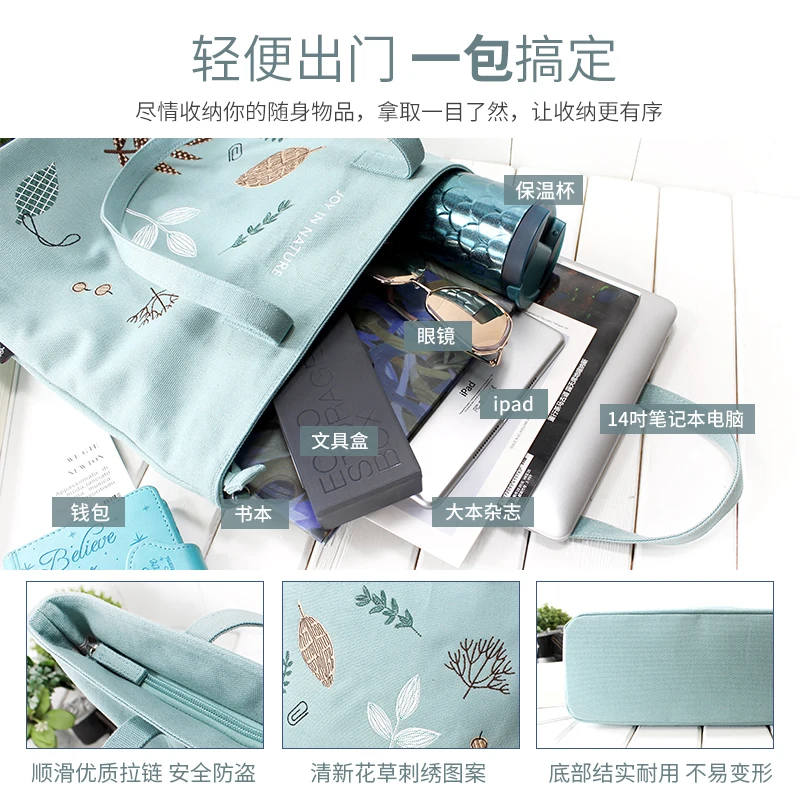 

Gequ new 2021 spring embroidery literature and art fresh single shoulder bag handbag canvas women's bag leisure