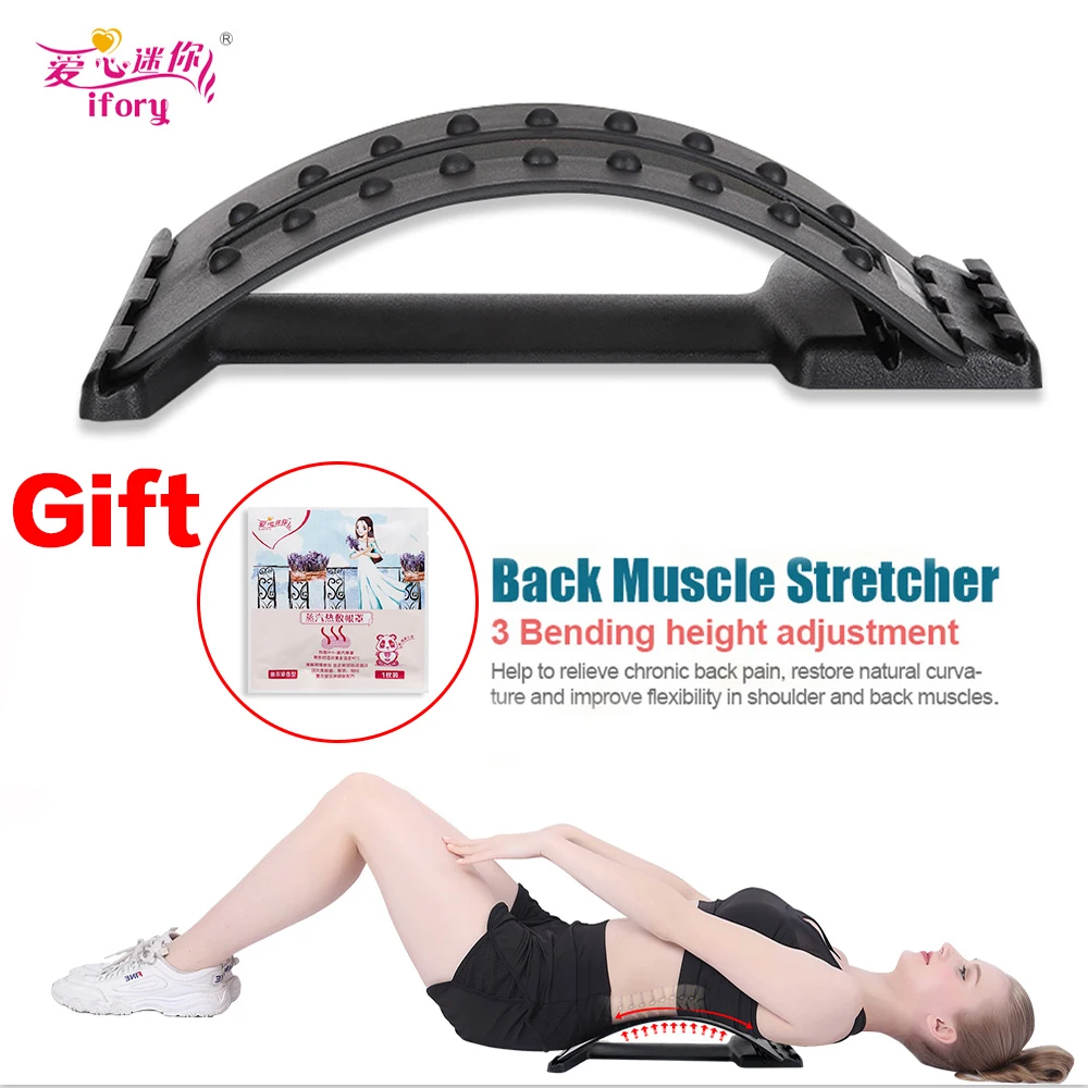 Ifory домашний массаж спины Волшебные подрамники для шеи и талии облегчение боли
