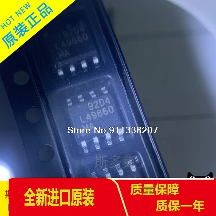 

LME49860MAX LME49860MA SOP8