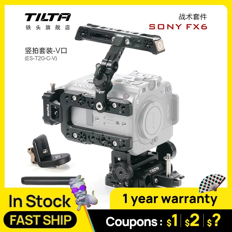 TILTA новейшие комплекты Кинокамера клетка для SONY FX6 Вертикальная Броня с блоком