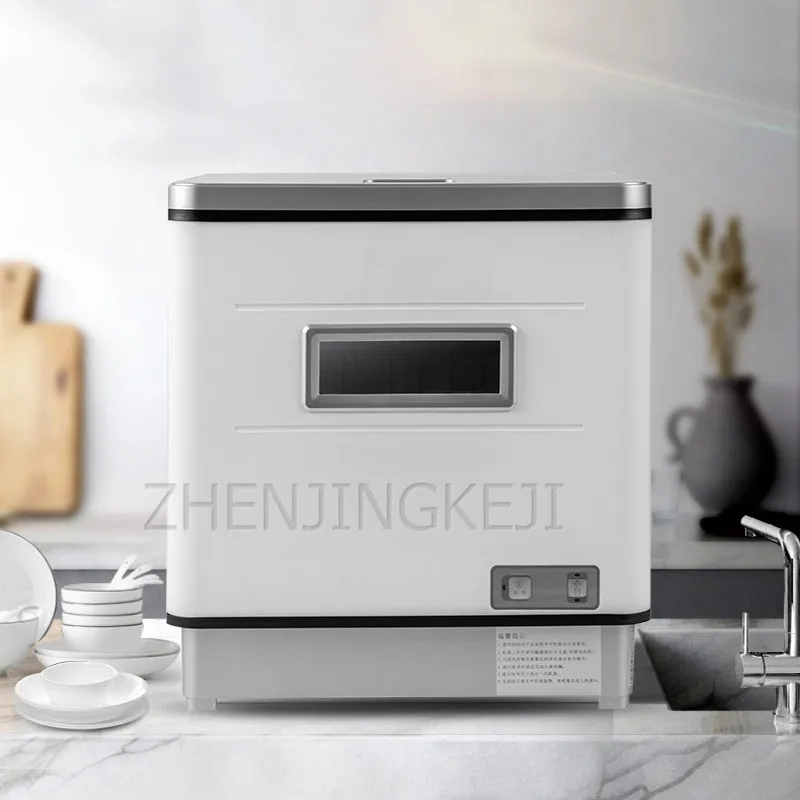 Home Dishwasher Fully Automatic Wash Disinfect Dry 3 In 1 Top Opening Small Intelligent Dishwashing Machine Free Installation