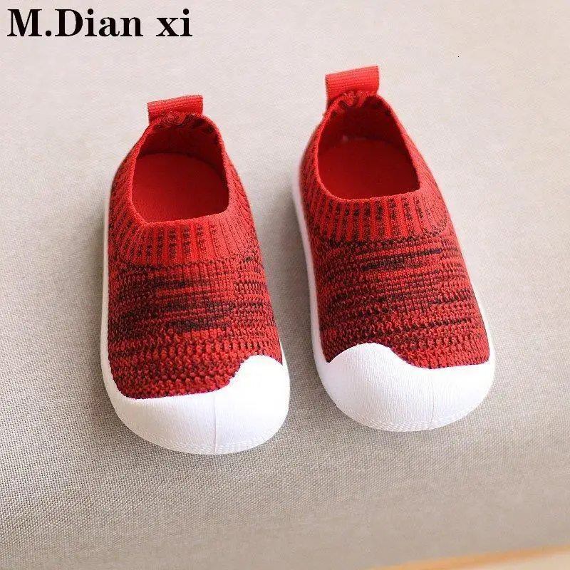 Детская вязаная обувь на весну и осень эластичная Повседневная нескользящая