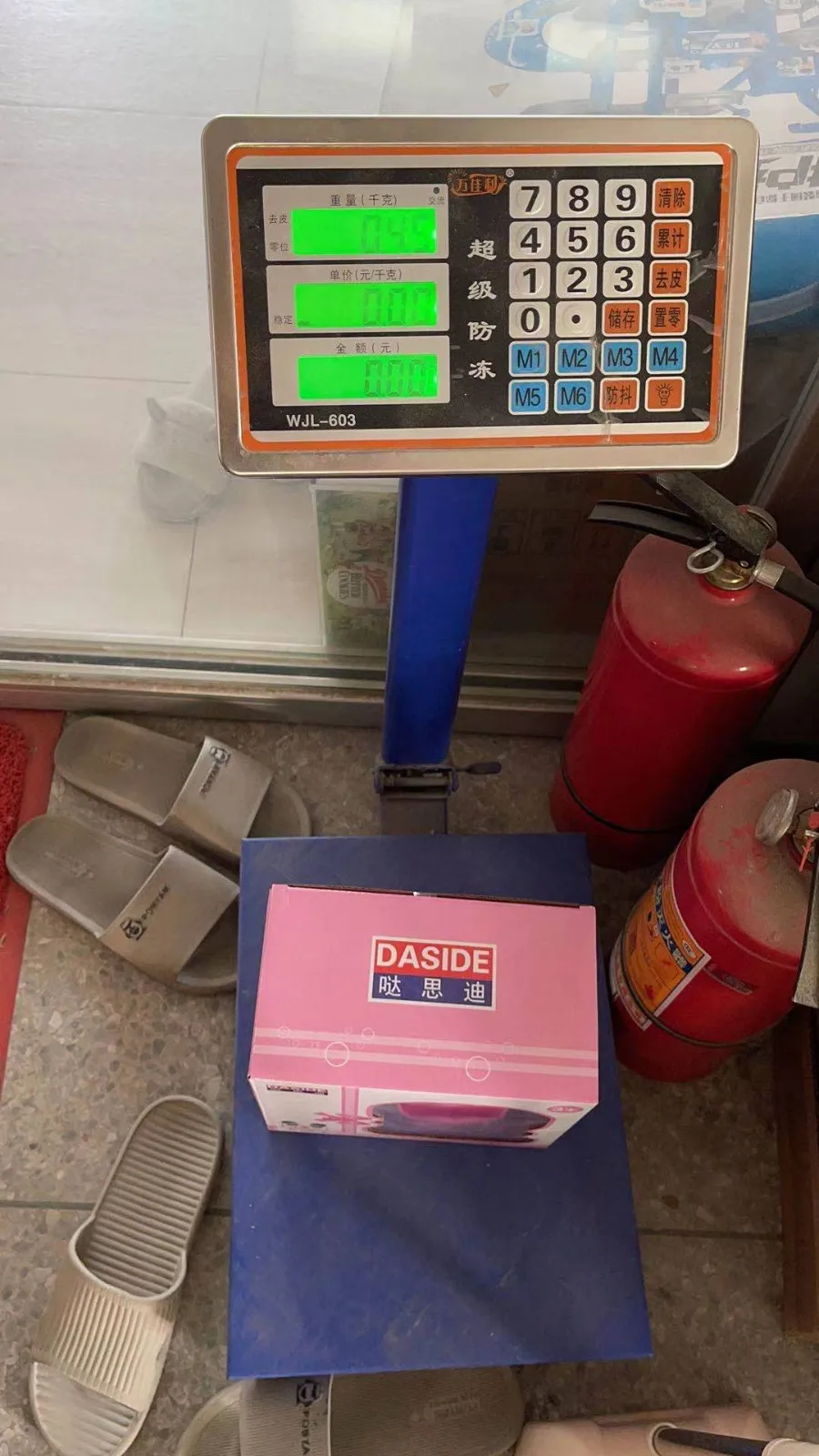 

Bubble Machine Toy Portable Automatic Bubble Toy Blower With Music And Light 100mlbubbles Toy For Kids Gun