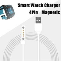 practical magnetic 4pin suitable for kw88 kw99 kw06 kw98 q100 q750 kw18 y3 h1 h2 strong charging smart watch charger cable
