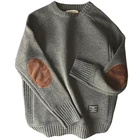 Пуловер мужской шерстяной свободного покроя с круглым вырезом, модный Повседневный свитер, уличная одежда оверсайз, вязаная одежда, 5XL, на осень