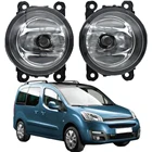 Автомобильная противотуманная фара светильник для Peugeot 107 207 307 3008 407 607 301 308 408 2008 4007 4008 5008для Citroen Berlingo B9 светодиодный туман светильник s 2 шт.