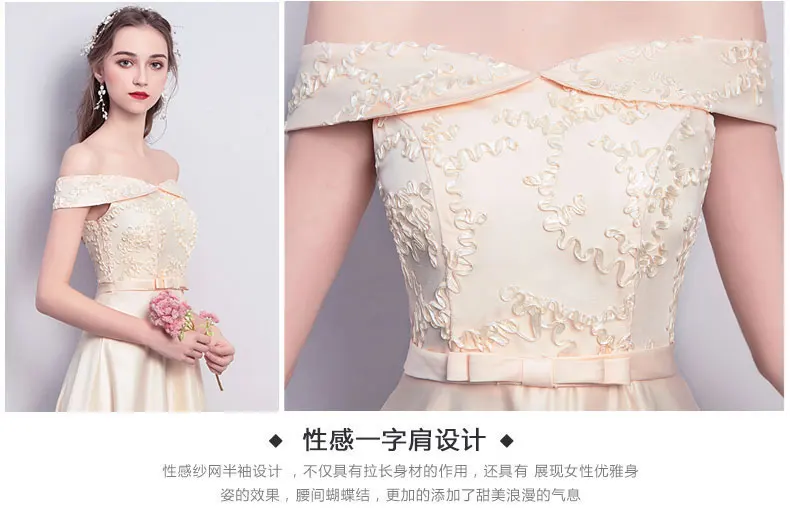 Розовое серое платье подружки невесты элегантное с открытыми плечами для