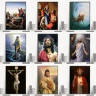Картины на холсте с изображением Бога Иисуса, Hd, классическое настенное искусство, картины для гостиной, Современное украшение для дома