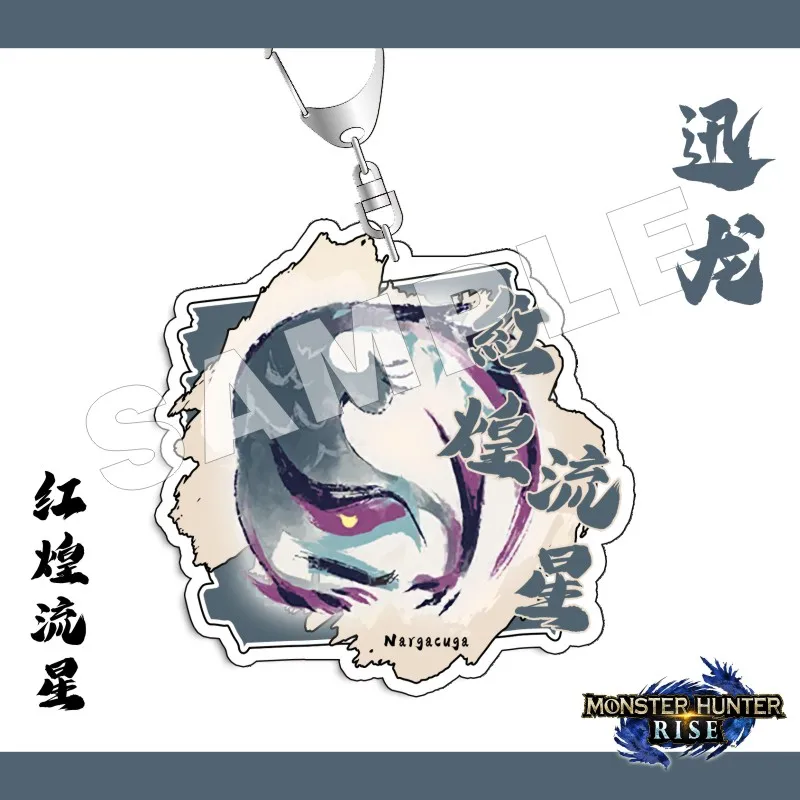 Акриловый брелок для ключей с мультяшными животными динозаврами | Украшения и