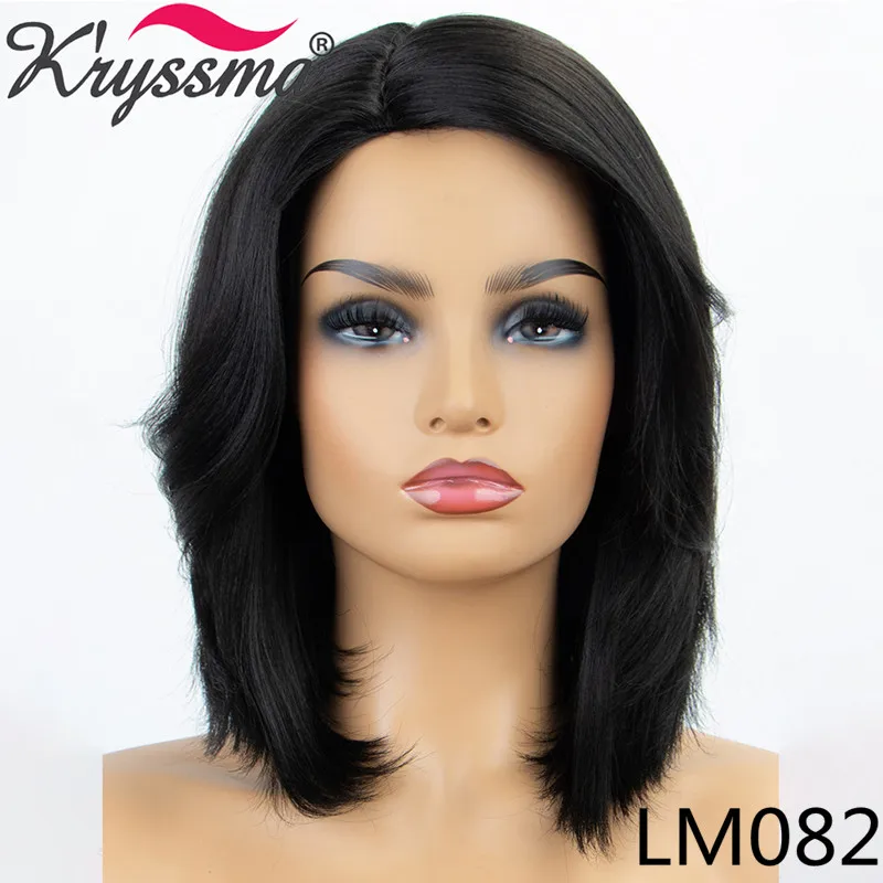 LM082 Krysma черные Искусственные парики для женщин коричневый короткий боб парики с челкой Полный машинный парик косплей Термостойкое волокно - Цвет: LM082