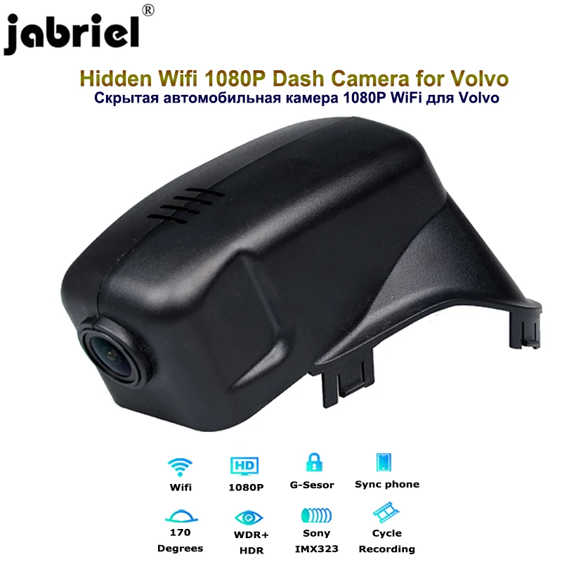 Видеорегистратор Jabriel HD 1080P автомобильная камера 24 часа видеорегистратор заднего