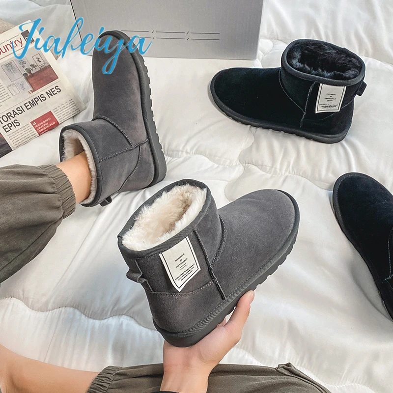 

Мужские теплые и бархатные ботинки на платформе, водонепроницаемые Нескользящие ботинки на толстой подошве из Qualcomm хлопка, зима 2021